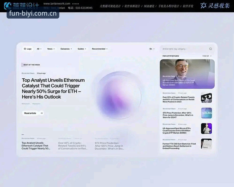 必一娱乐操作流畅 必一体育娱乐操作流畅性测评:5个让用户体验升级的关键技术细节